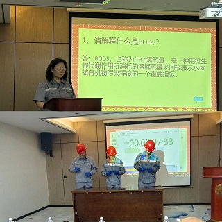 安全出产月｜水环境丹凤公司发展安全J9集团知识较量