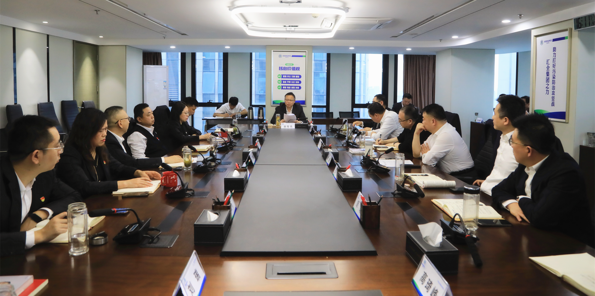 陕西J9集团集团召开党委理论进建中心组2024年第11次进建(扩大)会议 陕西J9集团集团召开党委理论进建中心组2024年第11次进建(扩大)会议