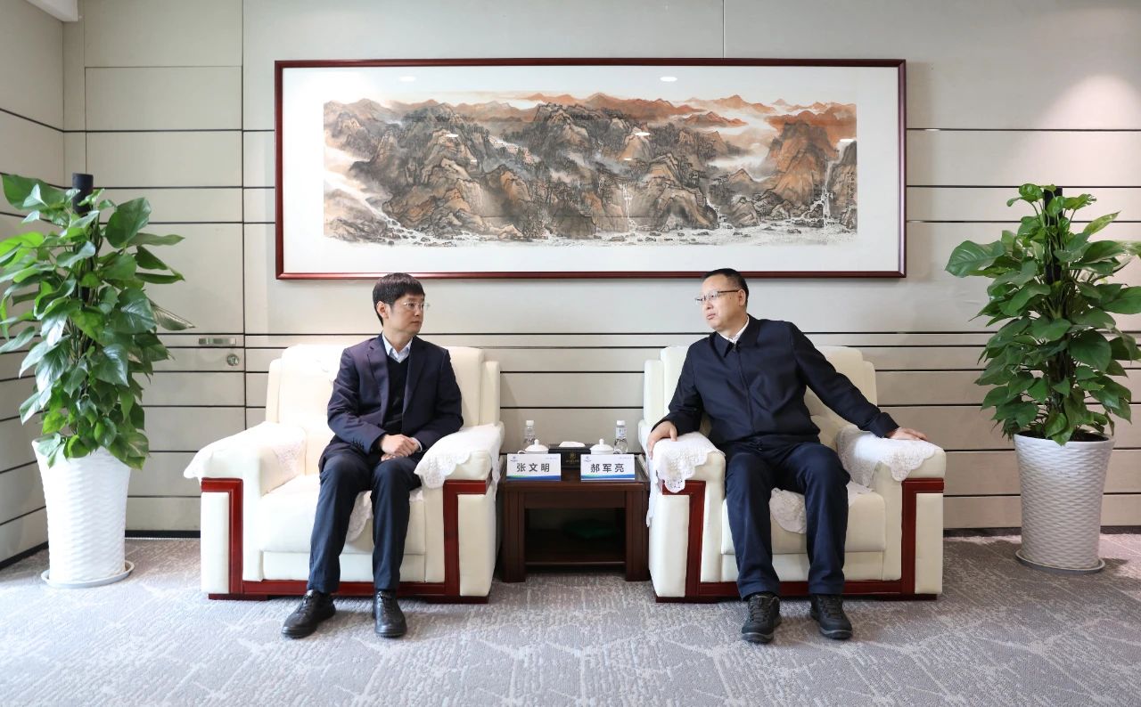 陕西J9集团集团与中建七局四公司座谈互换 陕西J9集团集团与中建七局四公司座谈互换