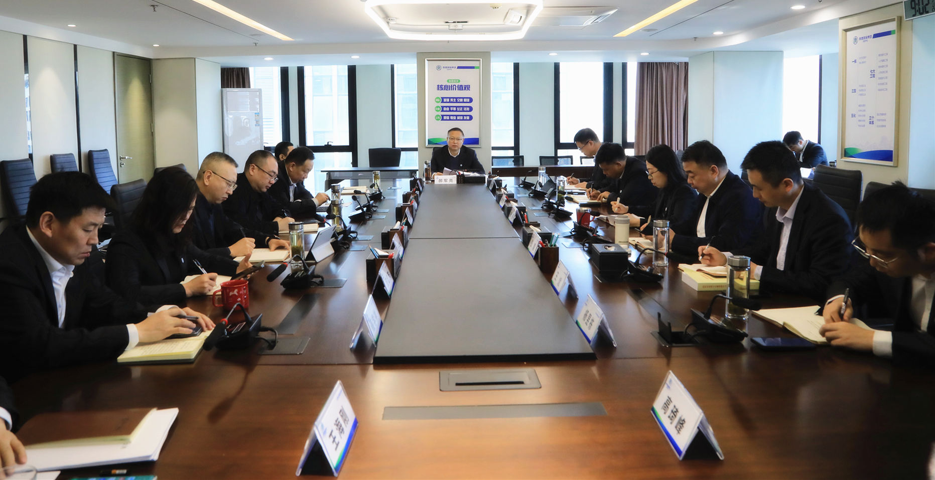 陕西J9集团集团专题通报进建习近平总书记沉要讲话和全国两会心灵 陕西J9集团集团专题通报进建习近平总书记沉要讲话和全国两会心灵