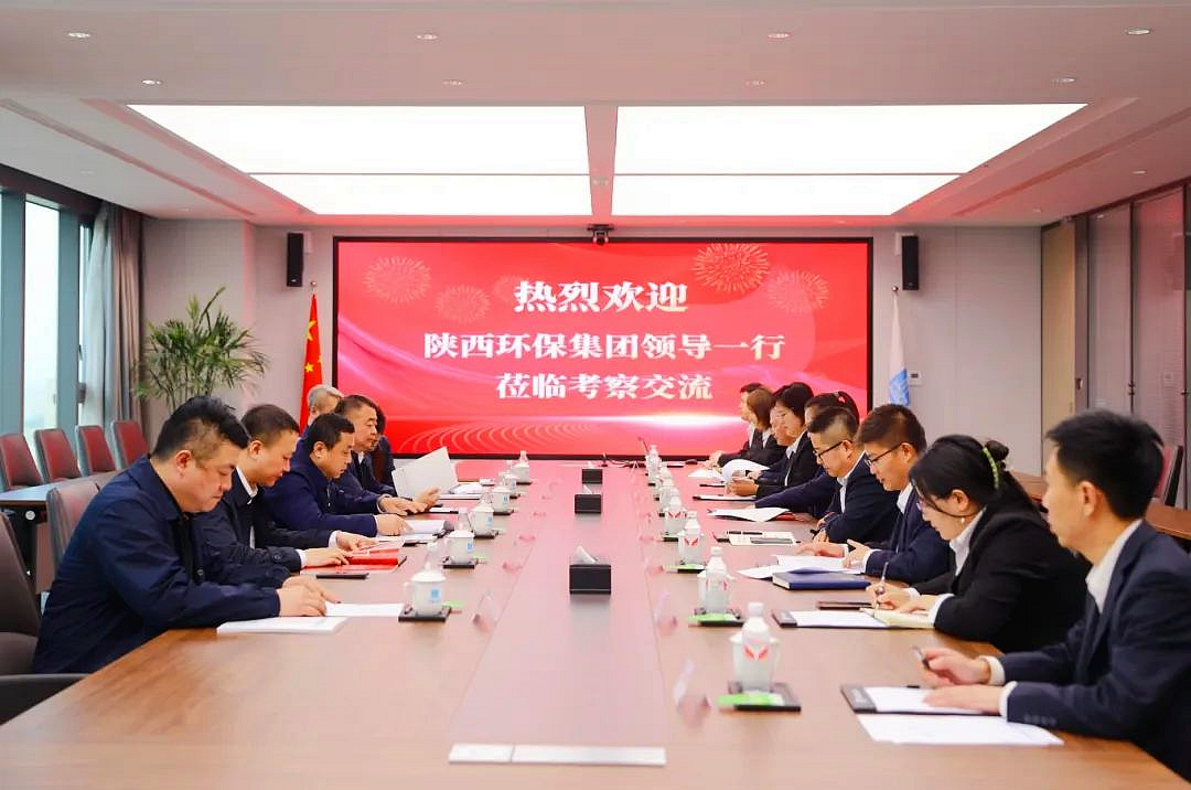 陕西J9集团集团与中建新疆建工西北公司座谈互换