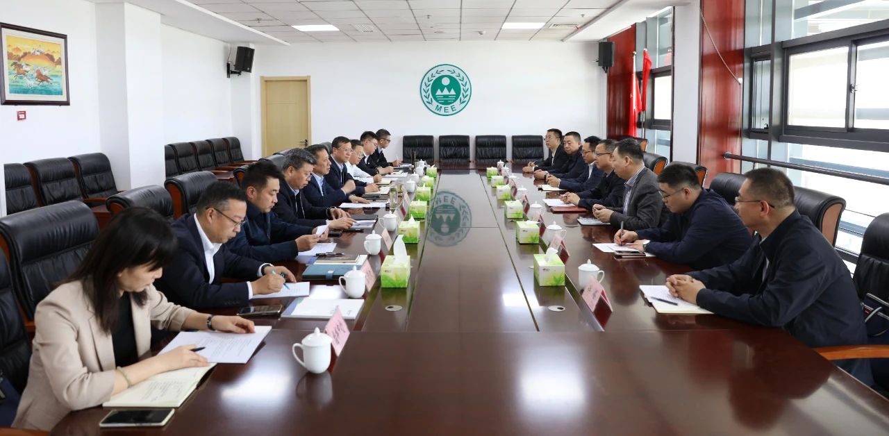 陕西J9集团集团与西安市生态环境局座谈互换 陕西J9集团集团与西安市生态环境局座谈互换