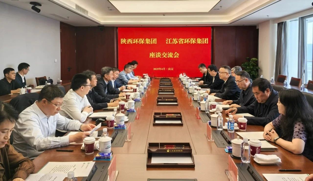 郝军亮带队赴粤苏两地J9集团集团调查调研 郝军亮带队赴粤苏两地J9集团集团调查调研