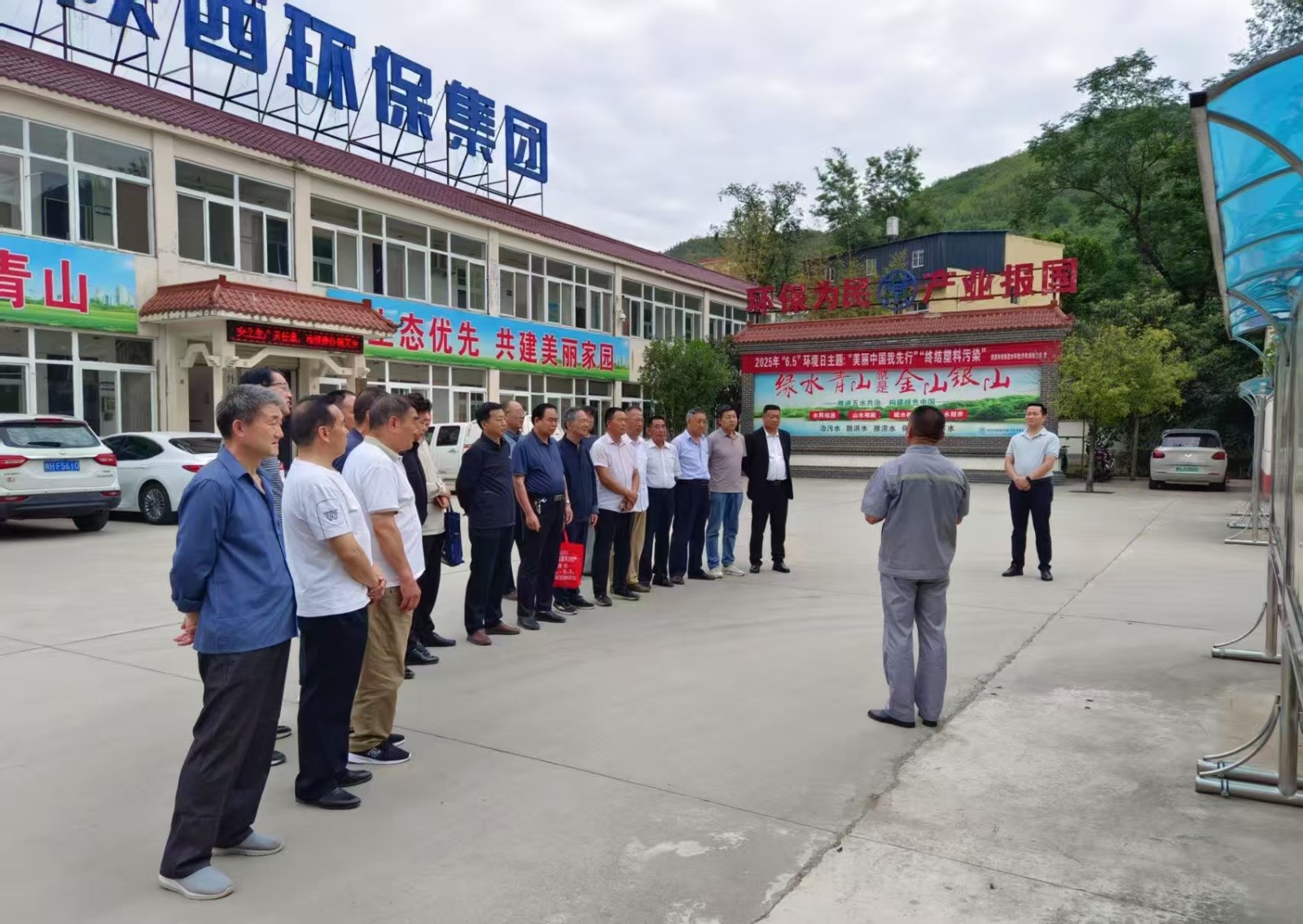社会责任｜水环境公司发展“俏丽中国我先杏妆J9集团设施公家盛开日活动