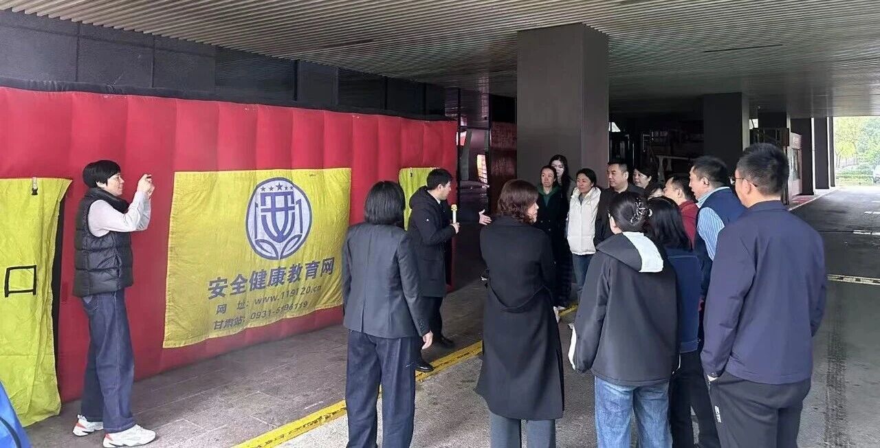 陕西J9集团集团进行消防技术培训 筑牢安全“防火墙”
